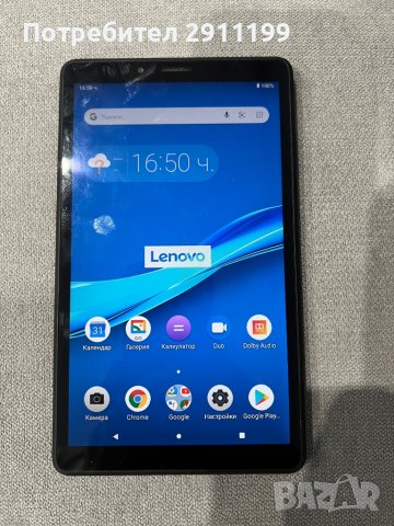 Таблет Lenovo Tab M7, снимка 2 - Таблети - 40071875