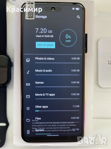 Реплика iPhone 17 Pro Max 22GB RAM / 2TB / Android 15 + Smart Watch, снимка 9 - Apple iPhone - 56004309