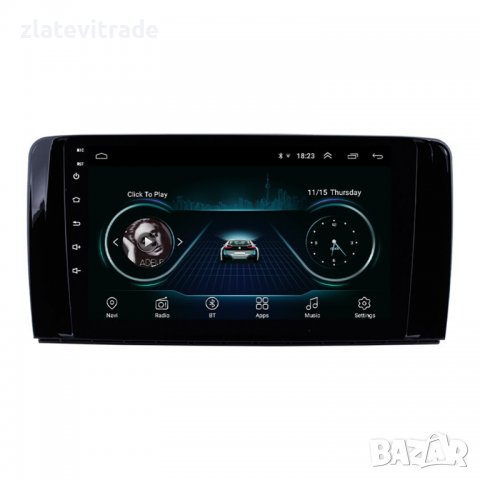 MERCEDES-BENZ R CLASS R300/R350 2006-2013 - 9'' АНДРОИД НАВИГАЦИЯ/9127, снимка 2 - Навигация за кола - 38050094
