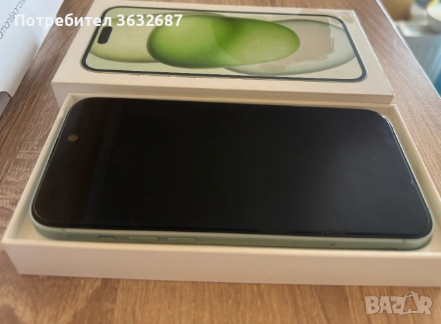 iPhone 15 plus 256GB