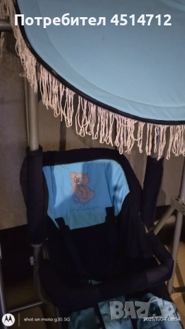 Детска люлка , снимка 7 - Детски люлки - 53050373