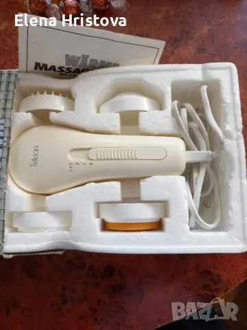 Уред за масаж