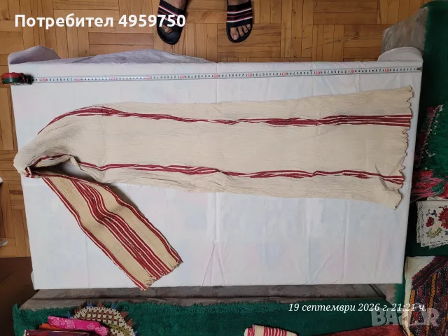 кенарена риза кенарена , снимка 7 - Ризи - 56227619