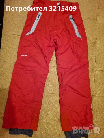 Wedze дамски ски,сноуборд панталон S размер 