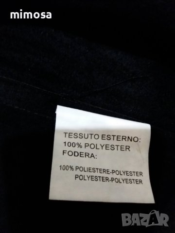 Туника с кожа, снимка 3 - Туники - 38108292