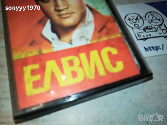 ЕЛВИС-КАСЕТА 2701231910, снимка 2 - Аудио касети - 39458537