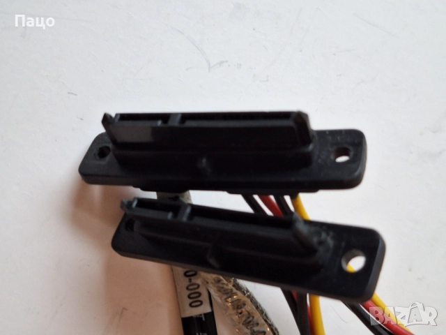 HDD SATA Acer All-In-One Aspire G5900/и захранващ кабел, снимка 11 - Кабели и адаптери - 52897723