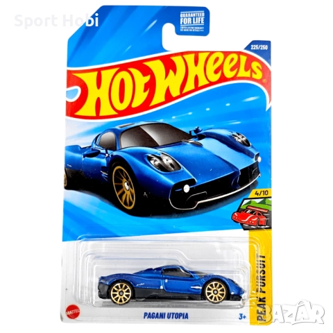 Hot Wheels Pagani Utopia