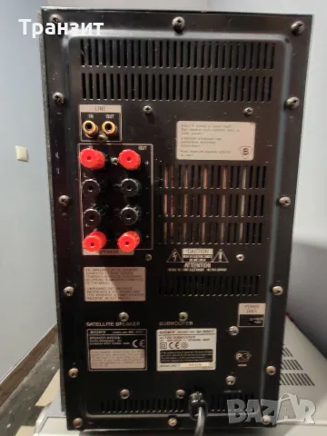 Sony paskal System, снимка 5 - Тонколони - 56416376