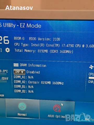 Intel i7 4790 сокет 1150, снимка 3 - Процесори - 56403201
