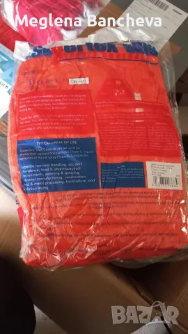 SMS SUPERTEХ за еgноkраmна употреба
Гащеризон/гащеризон с kачулkа
Оранжев Размер: 3XL, снимка 3 - Други - 48371223