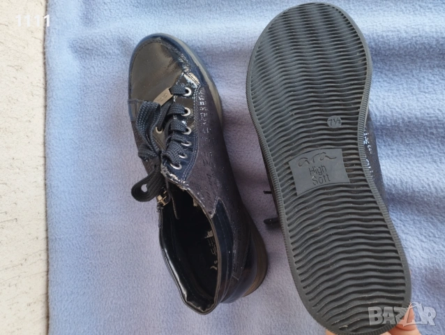 Кецове Ara номер 41., снимка 12 - Кецове - 53287724