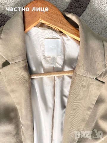 Страхотен ЛОТ/комплект НОВИ дамски дрешки, снимка 7 - Комплекти - 54108633