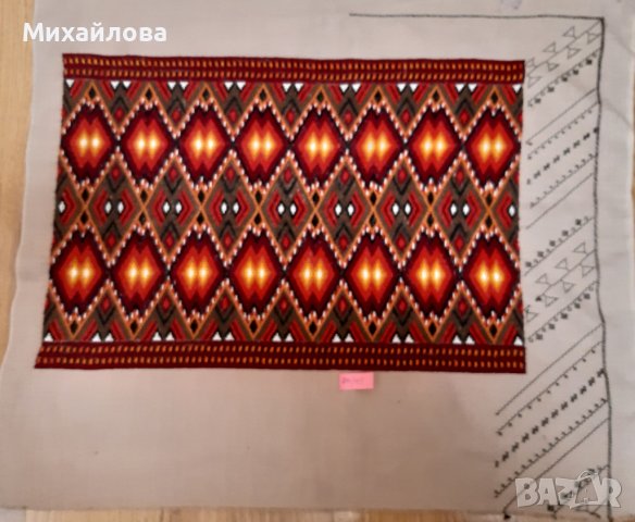 Ръчно бродирана възглавница