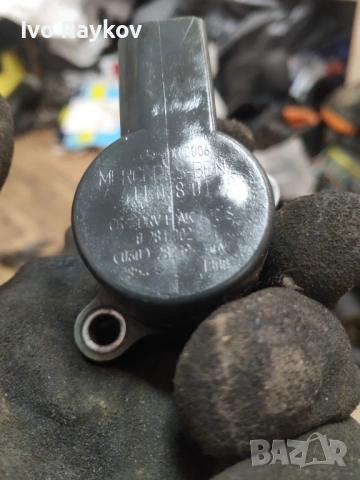 Клапан за регулиране на налягането на горивото Mercedes, Dodge, 6110780149 , 0281002241 , снимка 4 - Части - 53888641