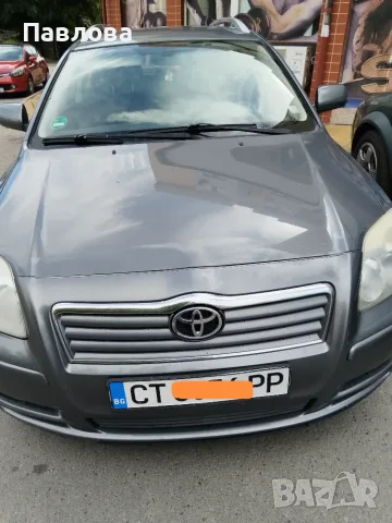 Продавам Тойота Авенсис 1,8 бензин, снимка 2 - Автомобили и джипове - 56277308