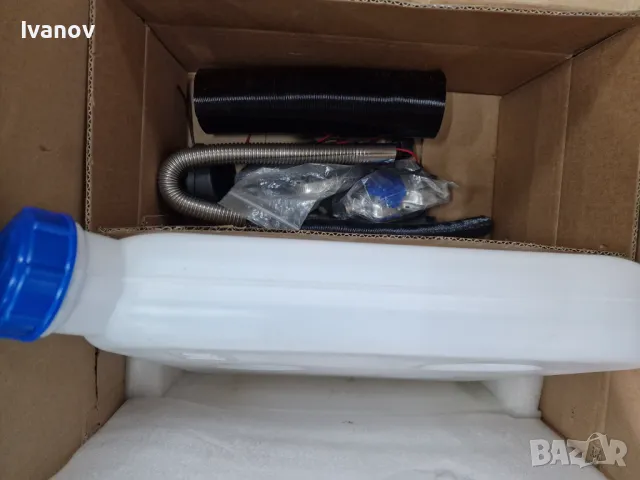 Суха дизелова печка Vevor с Мощност 5kW, Нова, снимка 2 - Индустриална техника - 49315529