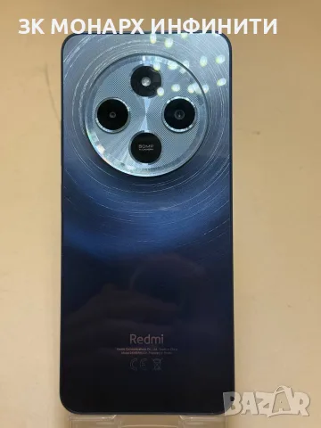 телефон Xiaomi Redmi 14C /128GB/4GB Ram, снимка 5 - Xiaomi - 55744014