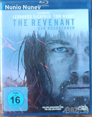 Блу рей филми без бг субтитри, снимка 15 - Blu-Ray филми - 41971010