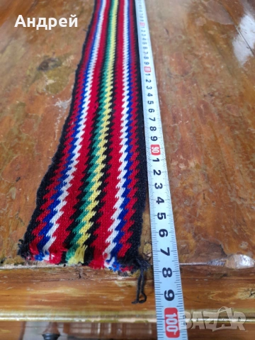 Колан за народна носия,тъканица #35, снимка 5 - Антикварни и старинни предмети - 54322564