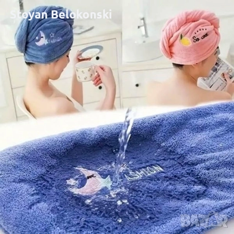 Кърпа за коса с бързо съхнене (2 броя), снимка 3 - Хавлиени кърпи - 52856212