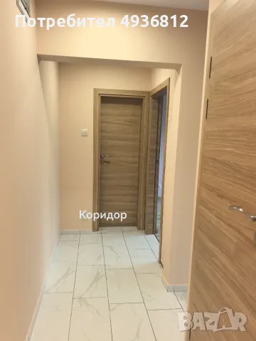 Апартамент от собственик, снимка 11 - Апартаменти - 55904912