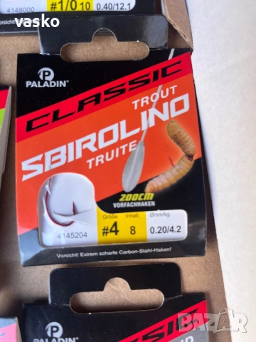 Кукички за риболов-7 пакетчета, снимка 6 - Такъми - 52971391