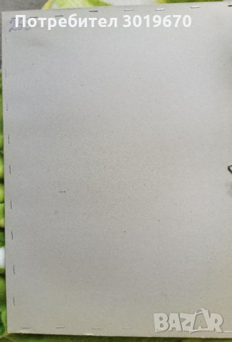 Картина , снимка 4 - Картини - 33889453