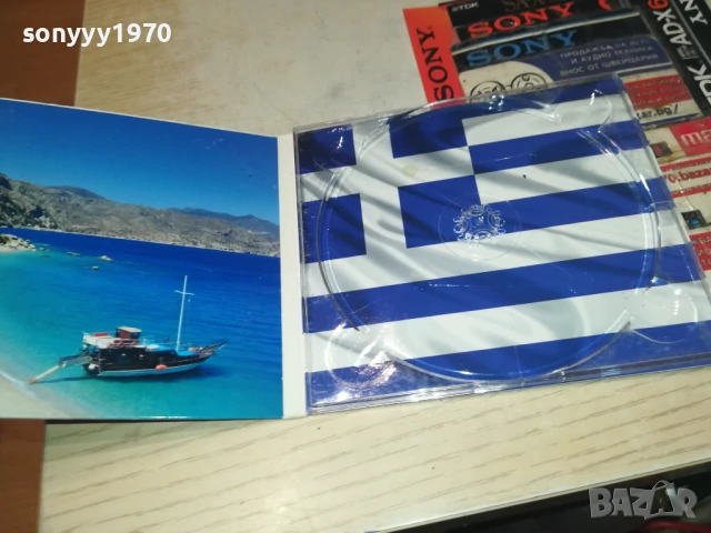 GREEK MUSIC-КУТИЯ ЗА ЦД 2707251213, снимка 4 - CD дискове - 51156108