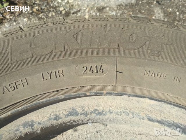 ЗИМНИ ГУМИ С ДЖАНТИ R13/175/70 - за FORD FiESTA-ЕSCORT-SIERRA-ORION, снимка 6 - Гуми и джанти - 31005553