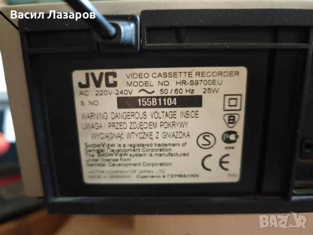 Видео касетофон JVC HR-S9700, снимка 4 - Плейъри, домашно кино, прожектори - 51013663