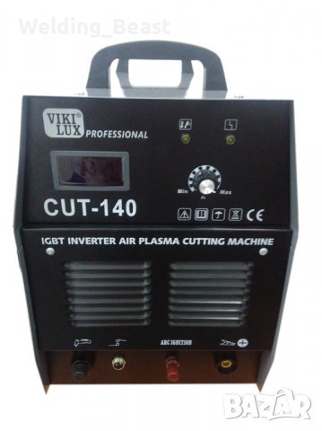 Плазмен апарат VIKI LUX CUT 140 трифазен 380V/50/60Hz, снимка 4 - Други машини и части - 39301236