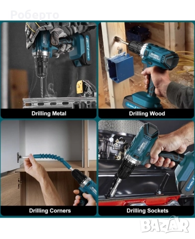 Куфар с инструменти 255 части, снимка 6 - Други инструменти - 52908354