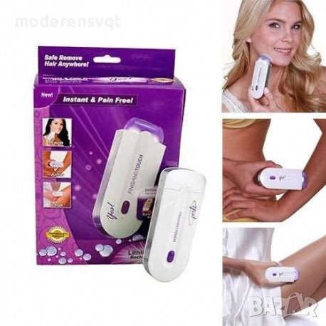 Дамски тример с лед светлина Yes Finish Touch, снимка 2 - Тримери - 37609104