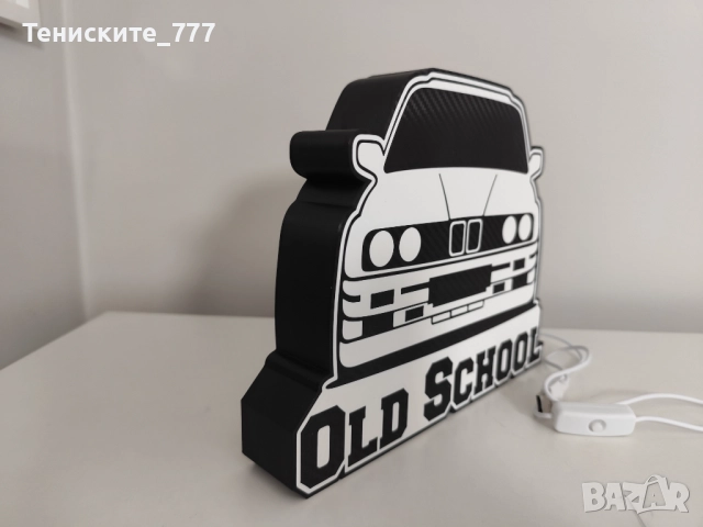 3д лампа BMW E30 OLD SCHOOL, снимка 3 - Соларни лампи - 51761677