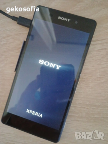 Sony Xperia X2 Здрав и Super запазен 100 % батерия , снимка 9 - Sony - 54109708