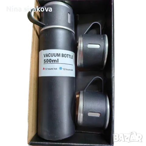 Подаръчен комплект термос с 3 чаши, зелен, розов, сив
, снимка 7 - Други - 49258979