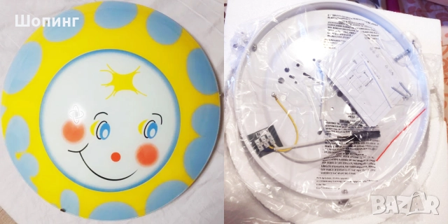 НОВА Лампа за таван Слънце, LED, снимка 2 - Лед осветление - 51731832