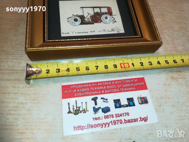 ken broadbent collages-england 2402210930, снимка 5 - Колекции - 31933187