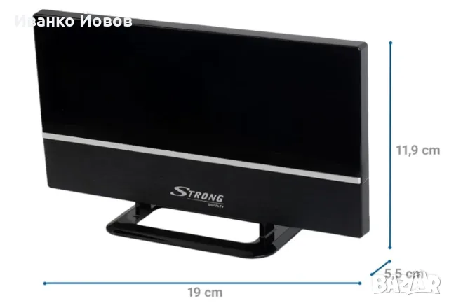 Стайна ТВ антена, за цифрова телевизия, STRONG SRT ANT 30, Вътрешна антена DVB-T2, усилване 20 dB, снимка 13 - Приемници и антени - 55769740