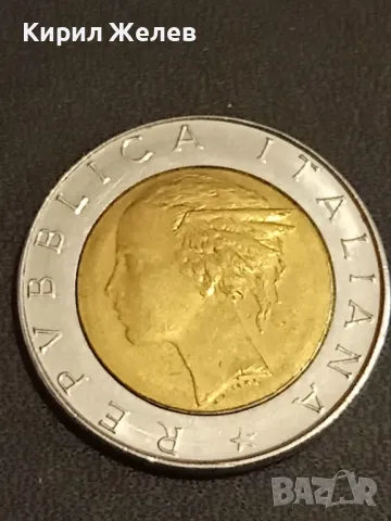 Две БИМЕТАЛНИ Монети Стари редки перфектно състояние за КОЛЕКЦИЯ ДЕКОРАЦИЯ 41014, снимка 9 - Нумизматика и бонистика - 48487983