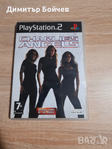 Игри за PlayStation2 (Плейстейшън2) - 14 броя, снимка 14 - PlayStation конзоли - 53967430