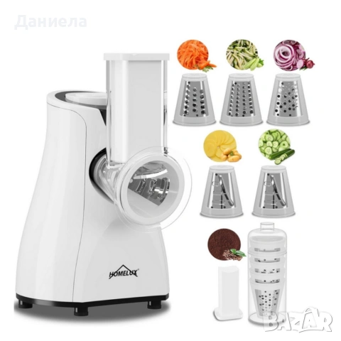 Електрическо барабанно ренде 5 в 1 - лек и компактен дизайн, снимка 6 - Други стоки за дома - 53891892