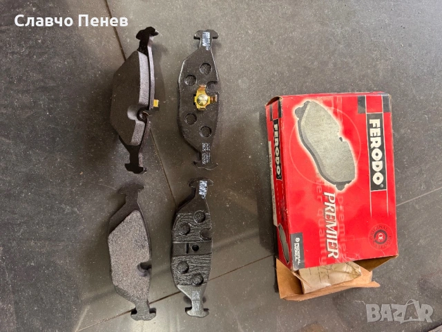 Накладки задни за BMW E30/36