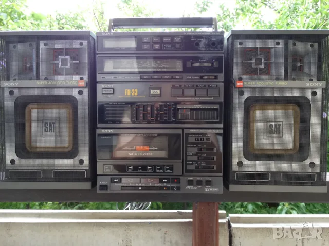 ПРОДАДЕНА ! SONY FH-33