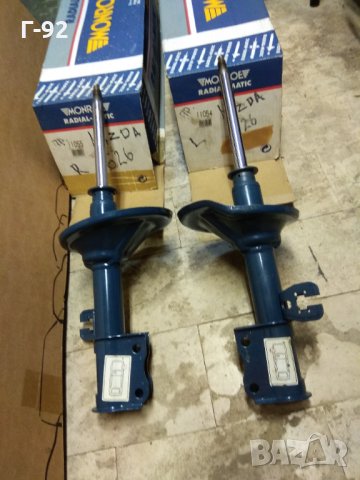 11054**NEU**MONROE**MAZDA* 626 II* 1.6/2.0/2.0 D **11.1982-10.1987