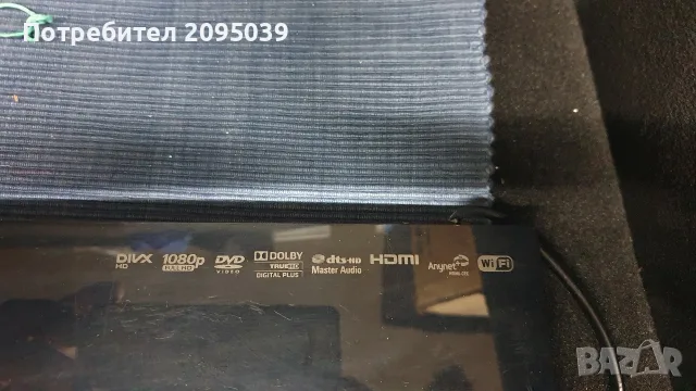 Blu ray Samsung BD H6500., снимка 4 - Плейъри, домашно кино, прожектори - 55841488