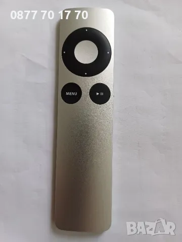 Дистанционно Apple