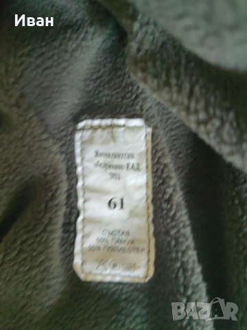 Камуфлажни дрехи 182/2хл, снимка 8 - Екипировка - 54226682