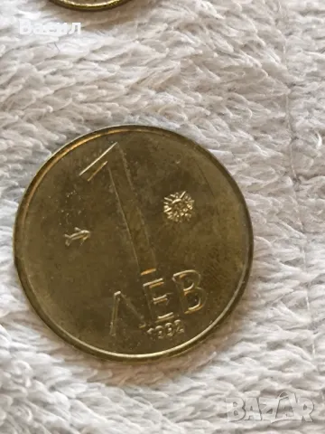 10 стотинки и 20 стотинки , снимка 5 - Нумизматика и бонистика - 48575240